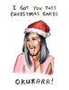 Christmas Cardi - Cardi B Christmas Card