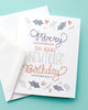 Merry Sir Isaac Newton's Birthday - Science Holiday Greeting Card